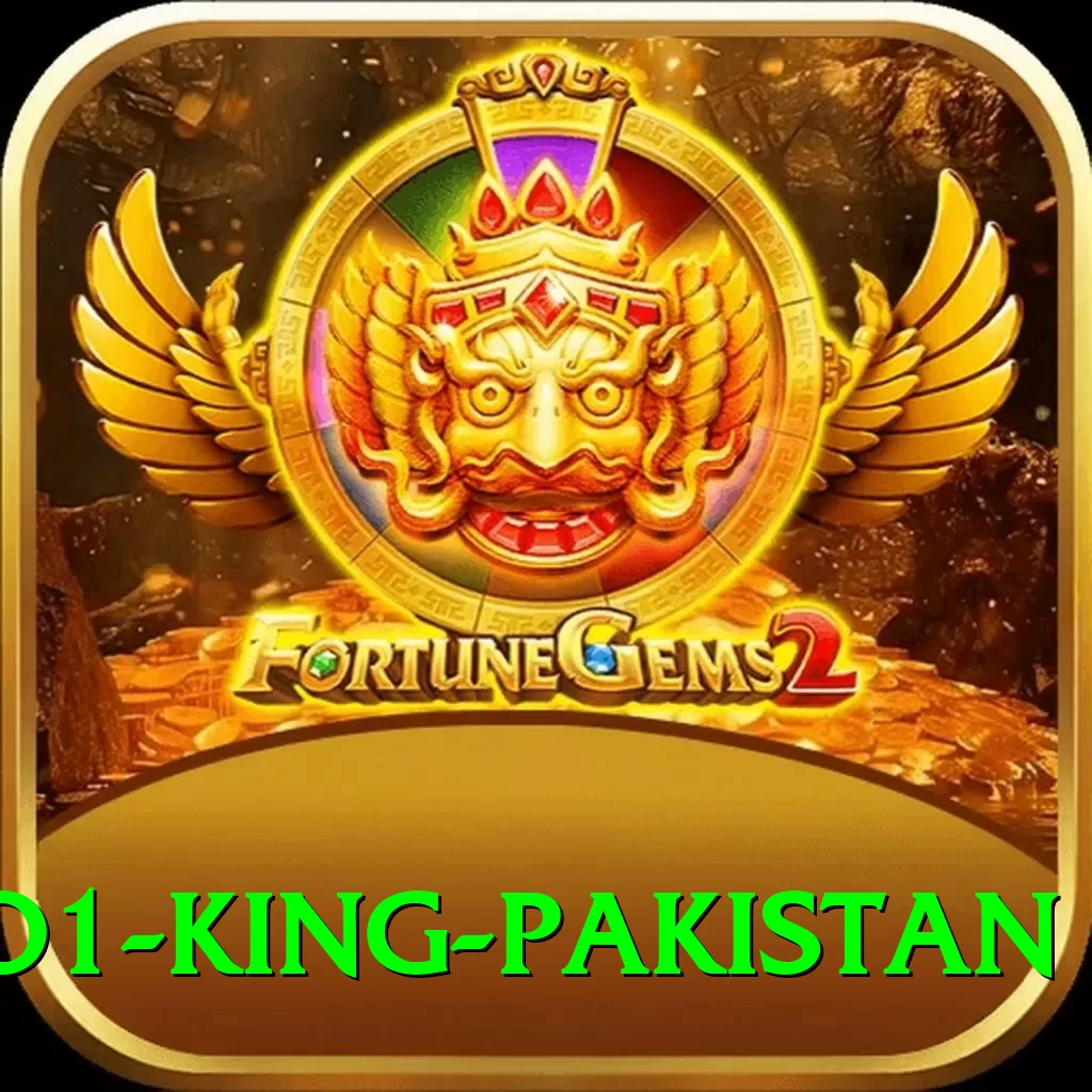 3pattino1 King Pakistan - 2