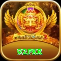 92pkr Premium Rewards