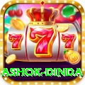 ashok dinda - Super v1.7.4