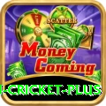 australian cricket Premium Gaming App