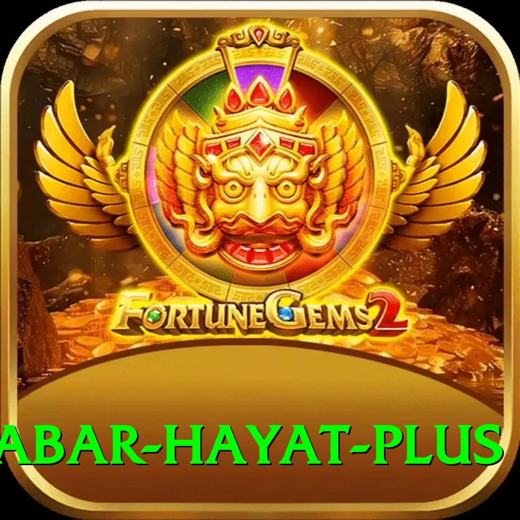 babar hayat APK Max v1.0.2 - 2
