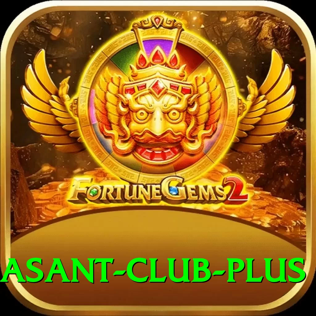 Basant Club Plus Pro v5.8.4 - 2