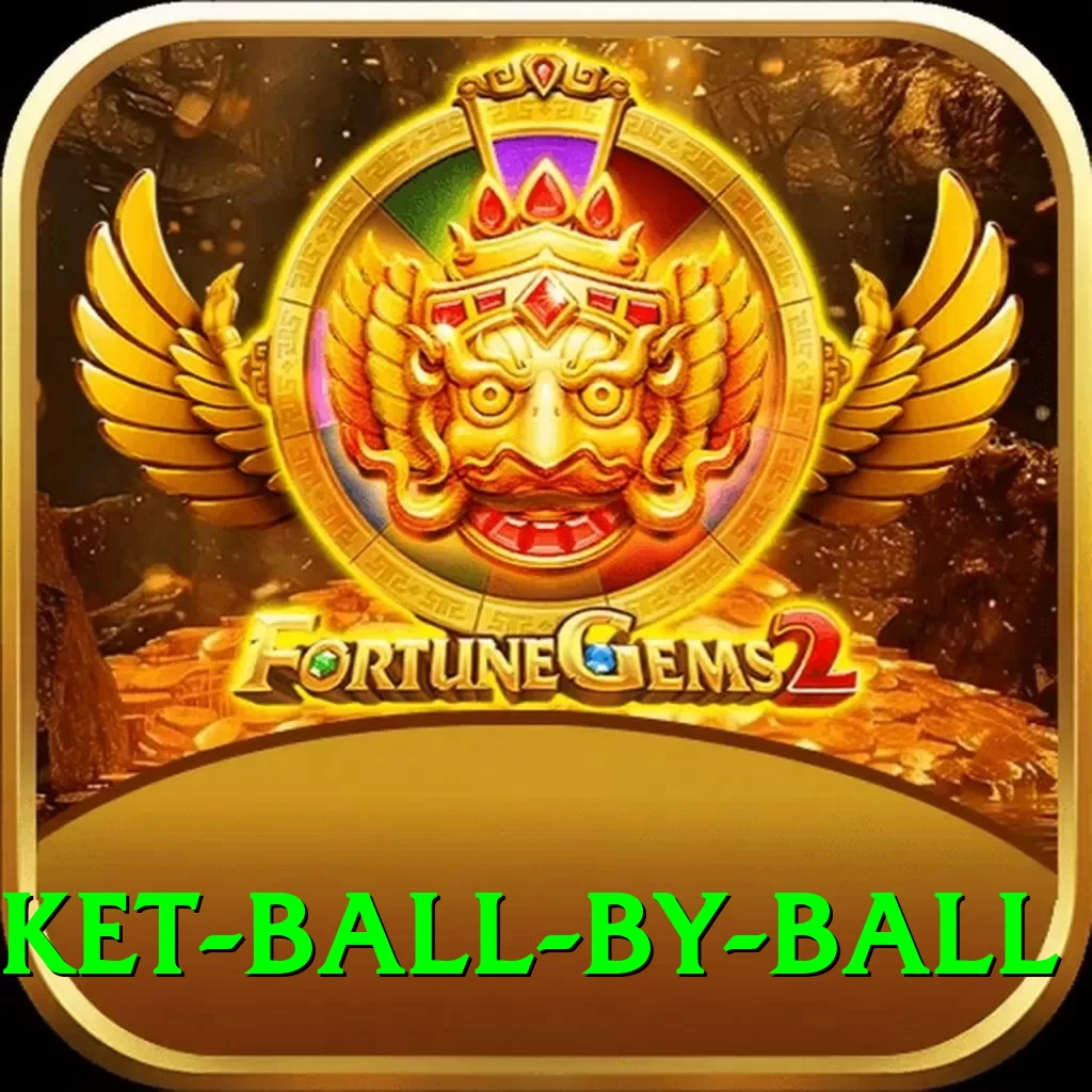 cricket ball by ball Prime - Free Download - 2