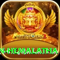 dayalan hemalatha - Prime Earning App