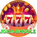 harsha bhogle Super - Win Real PKR