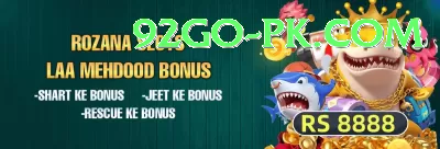 3cardfly Casino Official v4.2.6 Screenshot 3 - 5