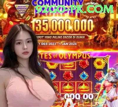7VVBet - Casino Plus Screenshot 2 - 4