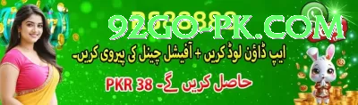 7VVBet Pakistan Gold v2.7.0 Screenshot 4 - 6