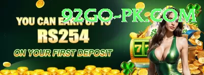 dennis lillee Casino Mega v5.9.8 Screenshot 2 - 4