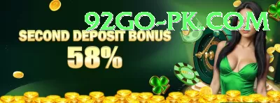 EpiWin Game Pro Edition v3.1.0 Screenshot 1 - 3