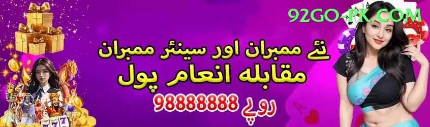 jalwa99 Casino Official v5.9.8 Screenshot 1