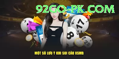 lottery Ultimate - Win Real PKR Screenshot 4 - 6