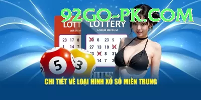 national lottery euromillions Cash VIP Screenshot 2 - 4
