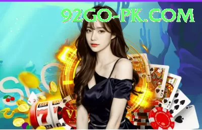 Nine Casino PK Elite APK v1.9.2 Screenshot 4 - 6