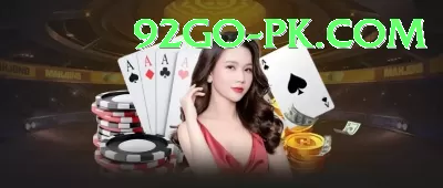 Pak Vip Game Live Casino Prime Screenshot 3 - 5