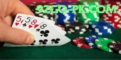 pk33game Pakistan Master v2.5.4 Screenshot 4 - 6