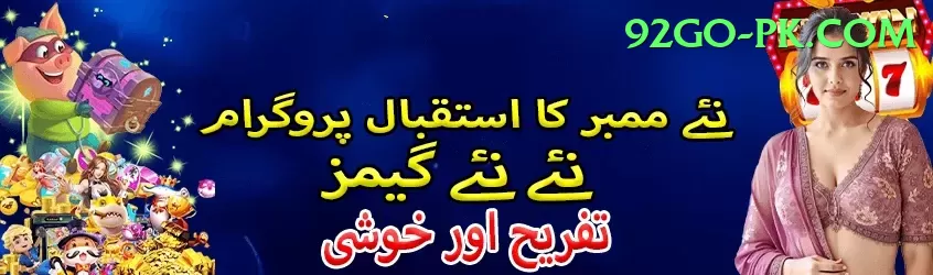 smartcric live cricket Prime Pakistan Screenshot 1