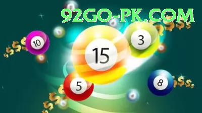 uk lottery Extreme Latest v3.7.3 Screenshot 1 - 3