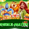 india west indies match Gold v3.5.7