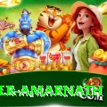 mohinder amarnath Elite Casino App