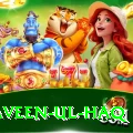 naveen ul haq Royal APK v1.4.7