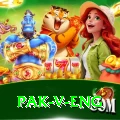 pak v eng Jackpot Plus v5.2.5