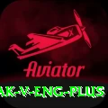pak v eng Plus APK v3.2.4