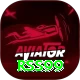 rss99 Deluxe Edition v3.2.4